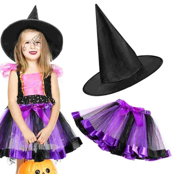 1 Комплект Костюма Ведьмы на Хэллоуин, Шляпа Ведьмы, юбка для вечеринки, комплект шляп, Косплей, костюм ведьмы