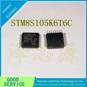 10 шт./ЛОТ STM8S105K6T6C STM8S105 LQFP32 8-битный микроконтроллер НОВЫЙ