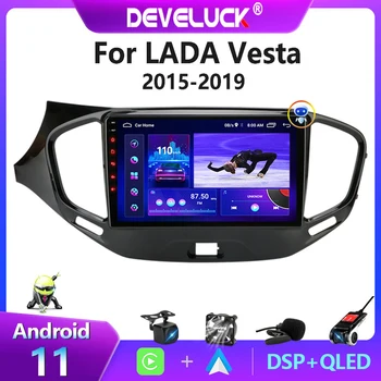 2 Din Android 11 Автомобильный Радио Мультимедийный Видеоплеер GPS Навигация Carplay Для LADA Vesta Cross Sport 2015-2019 Стерео Экран AM