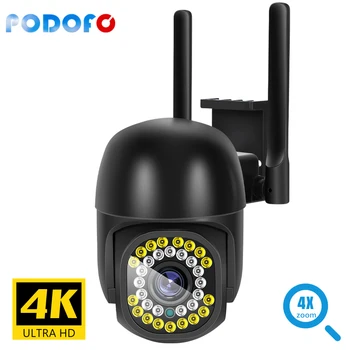2-Мегапиксельная IP-камера PTZ 1080 с 4-кратным Зумом, Двухобъективная Камера видеонаблюдения с Обнаружением Человека, 2-Мегапиксельная Камера Видеонаблюдения Smart Home Outdoor Wifi, Приложение V380Pro
