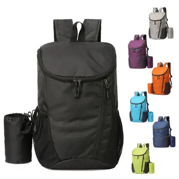 20-35 л Легкий Портативный складной водонепроницаемый Рюкзак, складная сумка, сверхлегкий походный рюкзак для женщин, мужчин, Пеших Прогулок