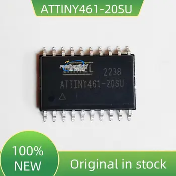 2ШТ 100% НОВЫЙ ATTINY461-20SU ATTINY461 MCU чип SOP20 Интегральная схема микроконтроллера