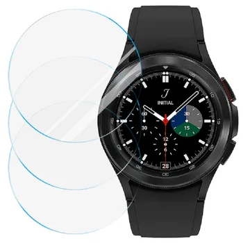 3 шт. пленка из закаленного стекла для Samsung Galaxy Watch 4 Classic 42 мм, 46 мм, защита экрана от царапин для Galaxy Watch 4 Classic