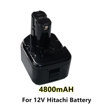 4.8Ah 12V NI-MH Сменный Аккумулятор для Дрели Hitachi EB1214S EB1220BL EB1212S WR12DMR CD4D DH15DV C5D DS Серии DS FWH WR