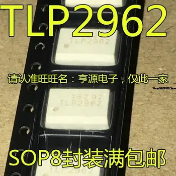 5 штук TLP2962 TLP2962F SOP8 Оригинальный Новый Быстрая доставка