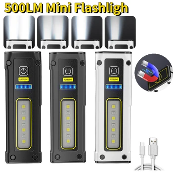 500LM Мини-фонарик Flashligh XPG COB LED Фонарик-вспышка из алюминиевого Сплава С магнитом, карманный фонарь для кемпинга на открытом воздухе