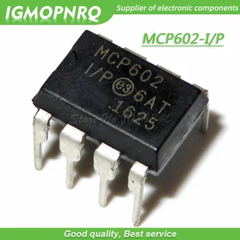 5ШТ MCP602-I/P MCP602 DIP Операционный усилитель Новый Оригинальный