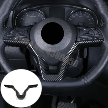 ABS Хром/Углеродное волокно Для Nissan Sentra 2020 2021 аксессуары Кнопка рулевого колеса Автомобиля Рамка Крышка Отделка Наклейка для стайлинга автомобилей