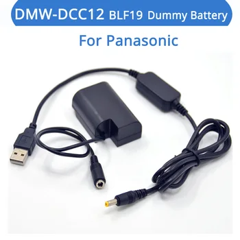 BLF19 Фиктивный Аккумулятор DCC12 Соединитель постоянного тока USB-Кабель постоянного тока для Камер Panasonic Lumix DMC-G9 GH3 GH4 GH5 DMC-GH5S GH3K