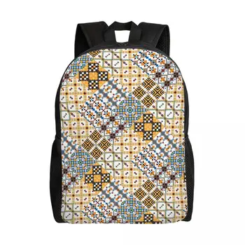 Kabyle Patterns Рюкзак для Путешествий, Женский, мужской, Школьный, Компьютерный, с геометрическим рисунком, сумки для студенческих рюкзаков Amazigh,