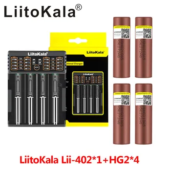 LiitoKala Lii-402 18650 зарядное устройство + 4шт 3,7 В 18650 HG2 3000 мАч Литиевые аккумуляторные батареи Непрерывного разряда 30A