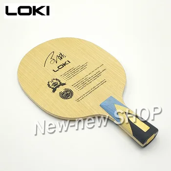 LOKI Honor ALC Carbon Table Tennis Blade 7-слойная профессиональная ракетка для пинг-понга, роскошная ракетка для настольного тенниса для быстрой атаки и дуги