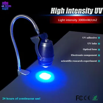 NEARCAM 10 Вт точечный УФ-источник света, лампа для УФ-отверждения с большим рыбьим глазом, лампа для УФ-отверждения с ультрафиолетовым излучением, УФ-клей, клей без теней, специальная лампа
