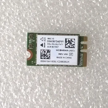 QCNFA34AC NFA344 2x2AC + BT4.0 M.2 WLAN-карта для Lenovo THINKCENTRE серии M600 M700 M900 700-25ISH Y900-34ISZ S400Z, FRU 00JT471