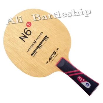 Yinhe N6 N6S N-6 Деревянный (N 6 attack + петлевое лезвие для настольного тенниса для ракетки для пинг-понга