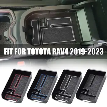 Автомобильный Центральный Подлокотник Ящик Для Хранения Поддонов Центральная Консоль Органайзер Лоток Для Toyota RAV4 2019-2023 Автомобильные Внутренние Аксессуары Y3K2