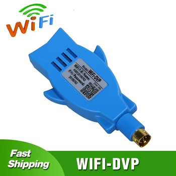 Адаптер беспроводного программирования WIFI-DVP Для ПЛК серии Delta DVP Заменяет кабель связи USB-DVP USBACAB230 для загрузки