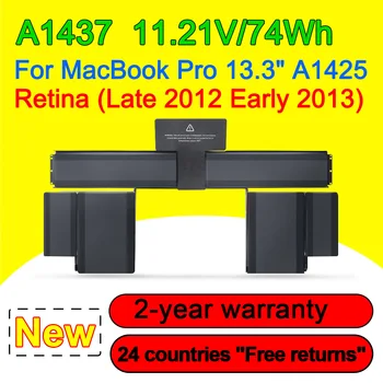 Аккумулятор A1437 для MacBook Pro 13,3 