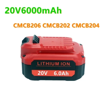 Аккумуляторная батарея емкостью 20 В 6000 мАч broca elétrica для craftsman cmcb206 cmcb202 cmcb204 (apenas para a série v20)