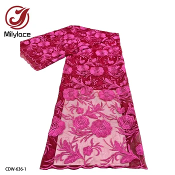 Африканская Кружевная ткань 2023, Высококачественная 3D Цветочная вышивка, Французское Тюлевое Кружево для свадебного платья, 5 ярдов CDW-636