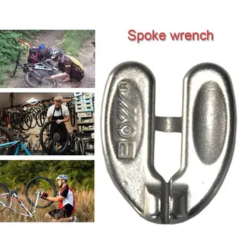 Велосипедные спицы из углеродистой стали, Гаечные ключи, инструменты для ремонта, Аксессуары для горных велосипедов, Инструмент для ремонта велосипедов, высокое качество