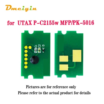 Версия EUR BK/C/M/Y Цветной 1,2 Тыс. Страниц Тонер-чип для МФУ UTAX P-C2155w