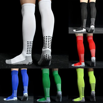 Длинные футбольные носки и гольфы Мужские женские Футбольные носки Длинная спортивная силиконовая противоскользящая ручка