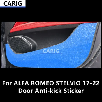 Для ALFA ROMEO STELVIO 17-22 Дверная Противоударная Наклейка С Модифицированным Рисунком из Углеродного волокна, Внутренняя Пленка Для Автомобиля, Аксессуары, Модификация