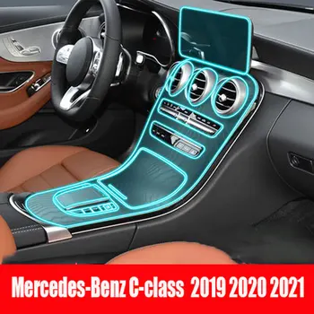 Для Mercedes-Benz C-class 2019-2021 Внутренняя Центральная консоль автомобиля Прозрачная Защитная пленка из ТПУ Против царапин Ремонтная пленка