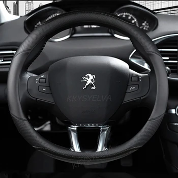 Для Peugeot 208 2012 ~ 2018 Крышка рулевого колеса автомобиля из Углеродного волокна + Искусственная кожа, Высококачественные Автоаксессуары для интерьера