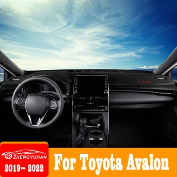 Для Toyota Avalon 2019 2020 2021 2022 XX50 Приборная Панель Автомобиля Избегайте Освещения Накладкой Приборной Платформы Крышка Стола Коврик Ковры Аксессуары