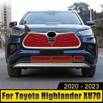 Для Toyota Highlander XU70 Kluger 2020-2023 Автомобильная Средняя Сетка Для Защиты От Насекомых Передняя Решетка Сетка От Пыли Аксессуары