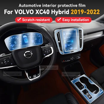Для VOLVO XC40 Hybrid 2019-2022, Салон автомобиля, Панель коробки передач, Центральная консоль, Защитный чехол от царапин, Ремонтная пленка, Аксессуары