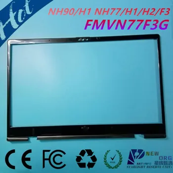ЖК-дисплей для ноутбука с передней рамкой для Fujitsu LIFEBOOKNH90 NH93 WN1 WNB H1/D2/E2/F3 NH77 серии H1/H2/E3/F3 17,3 дюймов черный