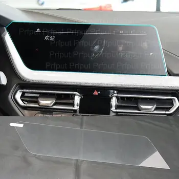 Защитная пленка из закаленного стекла для BMW 2 серии 220i M 218i M Sport M235i xDrive 2020-2022 10,25 дюймов Автомобильный радиоприемник GPS навигация