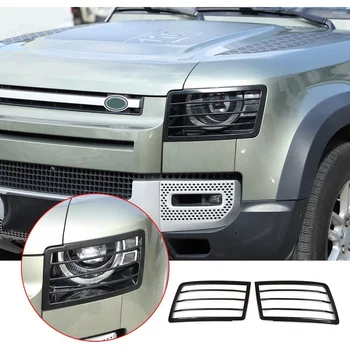 Защитный сетчатый чехол для автомобильных фар из нержавеющей стали для Land Rover Defender 110 2020-2022 Аксессуары для модификации автомобиля