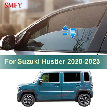 Индивидуальный Автомобильный Солнцезащитный Козырек Для Suzuki Hustler 2020 2021 2022 2023 Сетчатые Шторы На Боковое окно Автомобиля Солнцезащитный Теплоизоляционный Солнцезащитный Козырек
