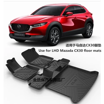 Используйте для ковриков Mazda CX30, изготовленных на заказ, всепогодный автомобильный коврик для ног, пригодный для Mazda CX30, водонепроницаемый коврик для багажника, автомобильные коврики