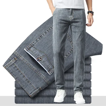 Классические Джинсы Мужские Демисезонные Новые Прямые Свободные Повседневные Стрейчевые Удобные Деловые однотонные мужские джинсовые брюки