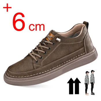 Кожаные мужские кроссовки, обувь с лифтом, Невидимая внутренняя высота, обувь для мужчин, увеличивающая рост на 6 см, Повседневная мужская обувь с лифтом, увеличивающая рост
