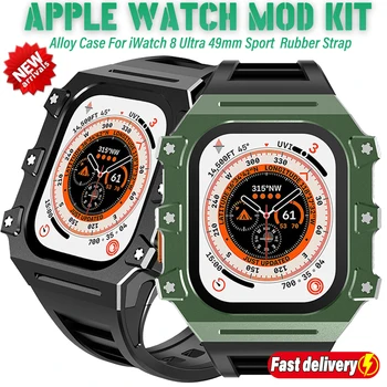 Комплект модификации из роскошного сплава для Apple Watch Ultra Металлический корпус, спортивный браслет, модификация для iWatch Ultra 49 мм резиновый ремешок