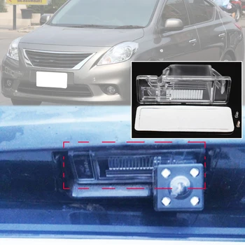 Кронштейн для установки камеры заднего вида при парковке автомобиля, корпус, пластина для Nissan Almera Sunny N17 Latio Versa 2011 2012 2013 2014