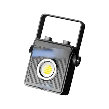 Лампа Power Bank 1800LM 13500 мАч, Портативный сильный свет, яркий Водонепроницаемый Светильник для кемпинга, рыбалки, Аварийная лампа