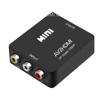Мини-конвертер AV в HDMI-коробка для преобразования RCA в HD, адаптер HDMI для преобразования AV