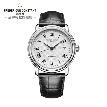 Модные Роскошные часы Frederique Constant FC-303 с усовершенствованным кожаным ремешком и автоматическим календарем, повседневные мужские часы класса Люкс, кварцевые часы