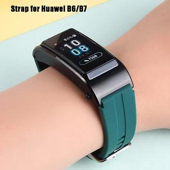 Мягкий силиконовый ремешок 16 мм Подходит для браслета Huawei Watch B6 B7 Спортивный сменный ремешок для часов B6/B7 Оригинальный такой же браслет