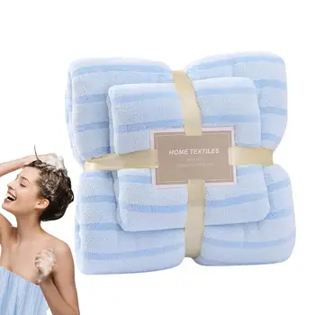 Набор банных полотенец из кораллового флиса, Пушистые банные полотенца, Банное полотенце для тела, Мягкие Впитывающие полотенца, Банные полотенца для подарка на День матери