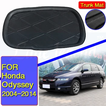 Накладка заднего багажника для Honda Odyssey 2004-2014 Грузовой лоток Коврик для багажника Напольный ковер Багаж Автомобильные аксессуары