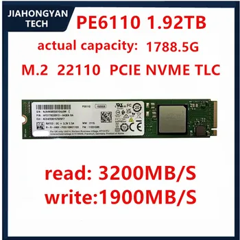 Новинка для твердотельного накопителя Hynix PE6110 1.92T M.2 22110 PCIE NVME корпоративного класса