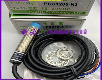 Новый бесконтактный переключатель PSC1205-NP PSC1206-N/P/N2/N3/P2